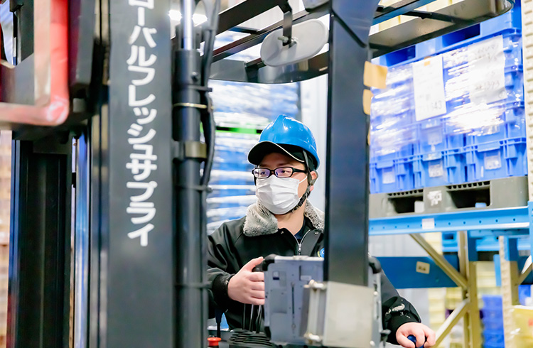 事業紹介